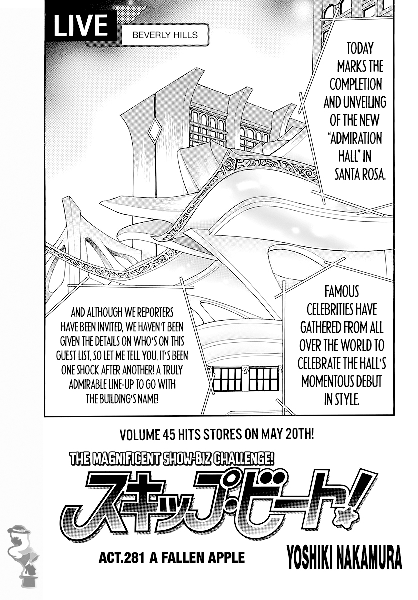 Read Skip Beat En Manga Online