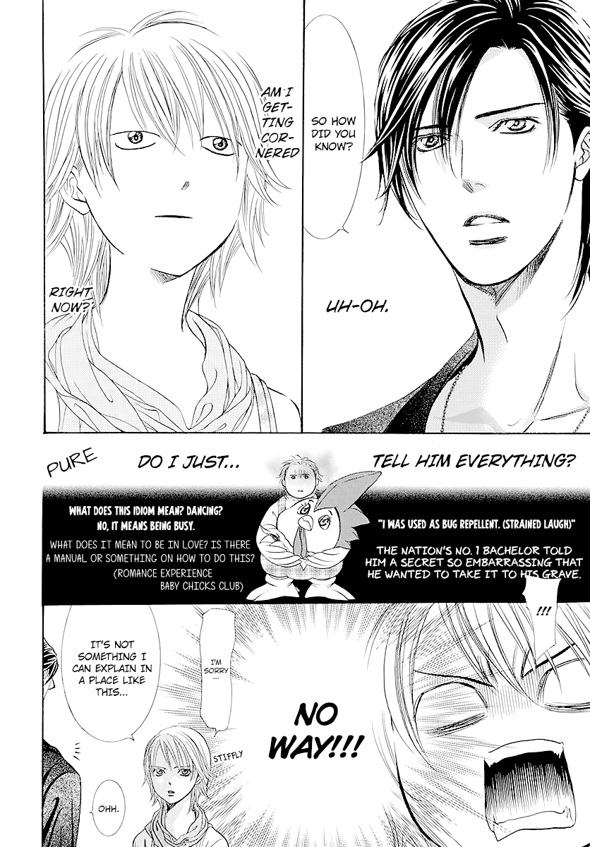 Read Skip Beat En Manga Online