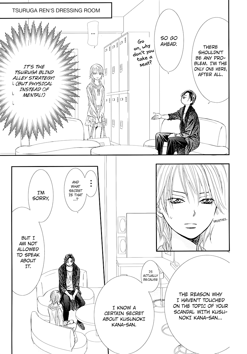 Read Skip Beat En Manga Online