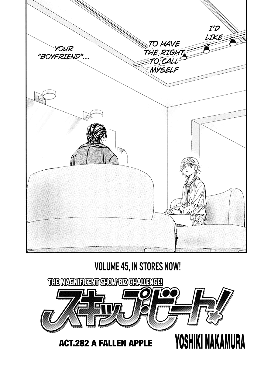 Read Skip Beat En Manga Online