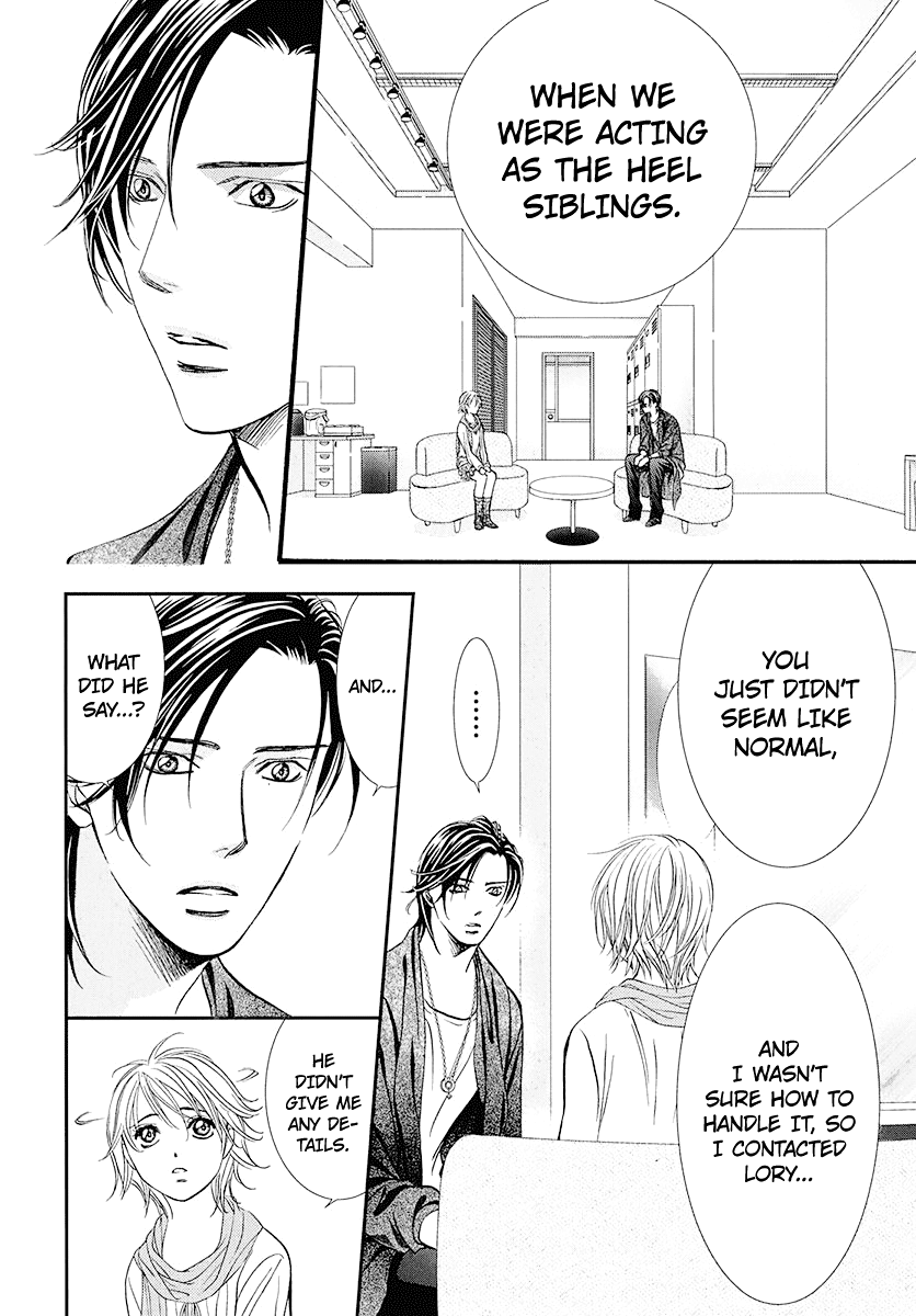 Read Skip Beat En Manga Online