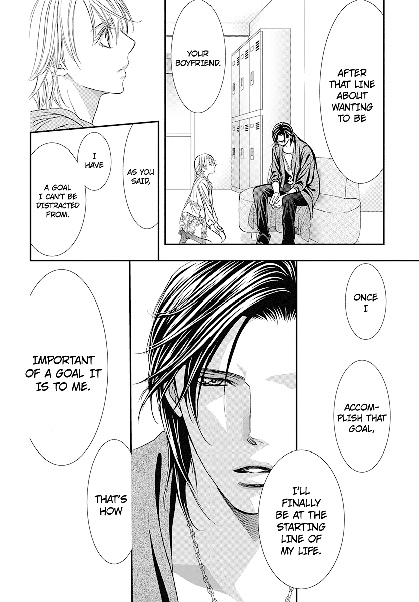 Read Skip Beat En Manga Online