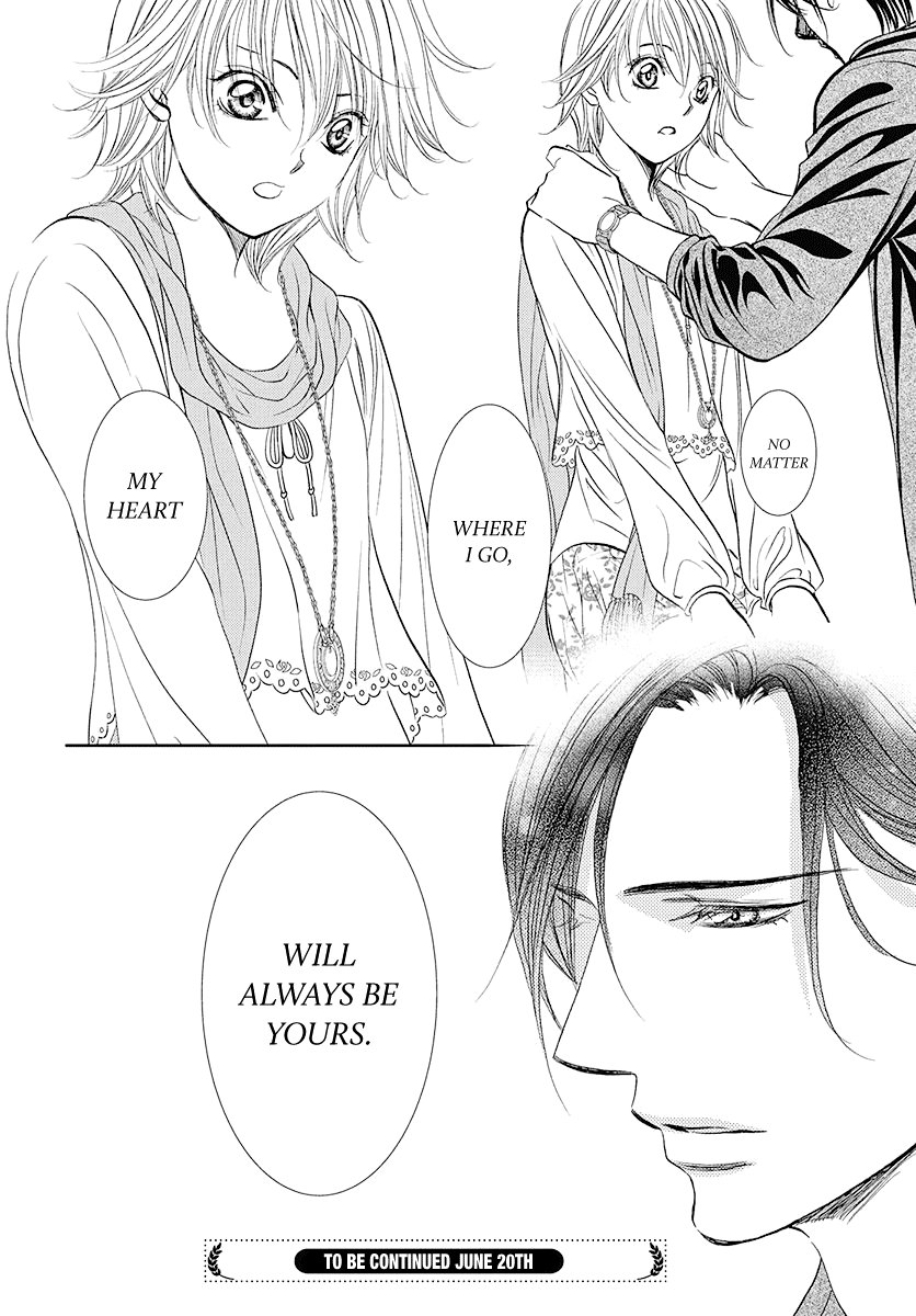 Read Skip Beat En Manga Online