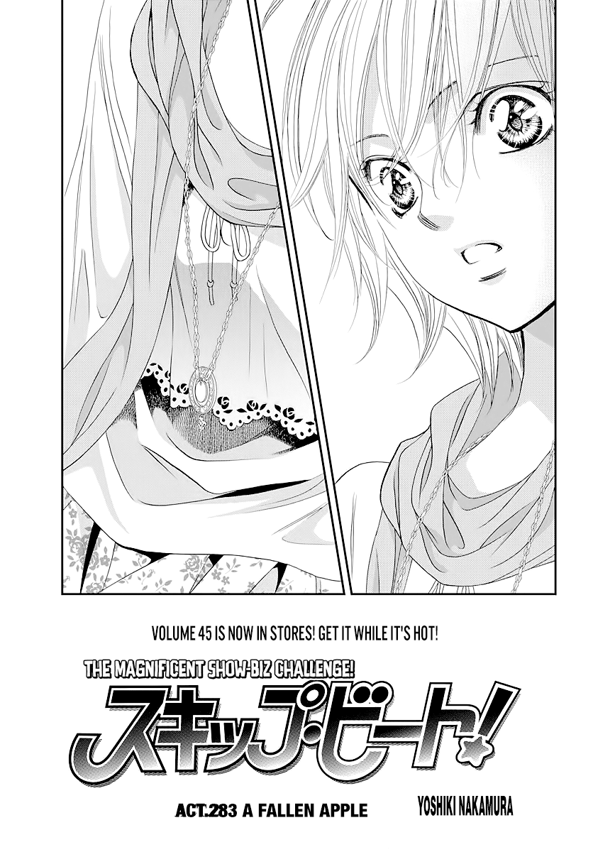 Read Skip Beat En Manga Online