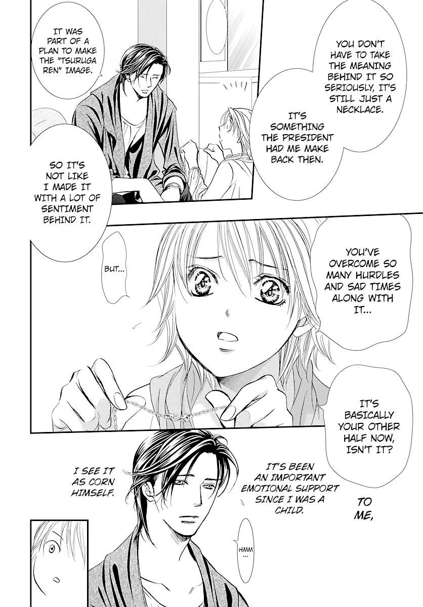 Read Skip Beat En Manga Online