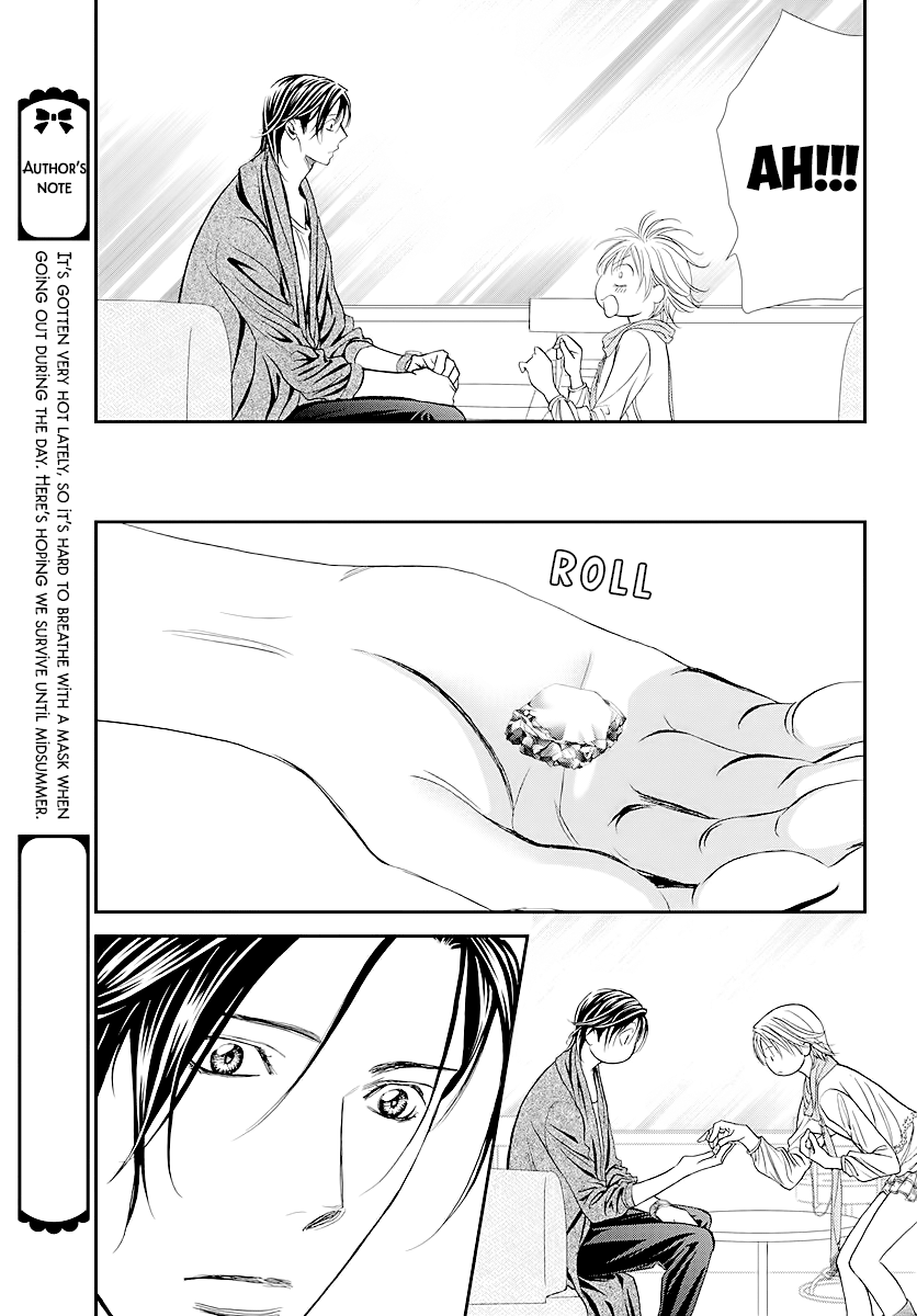Read Skip Beat En Manga Online