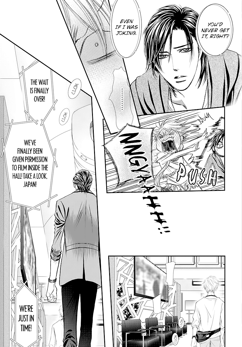 Read Skip Beat En Manga Online