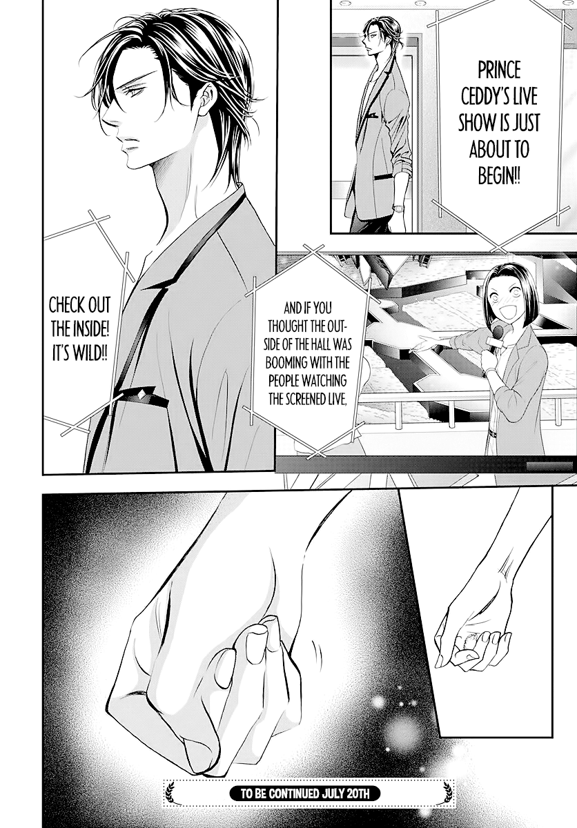 Read Skip Beat En Manga Online