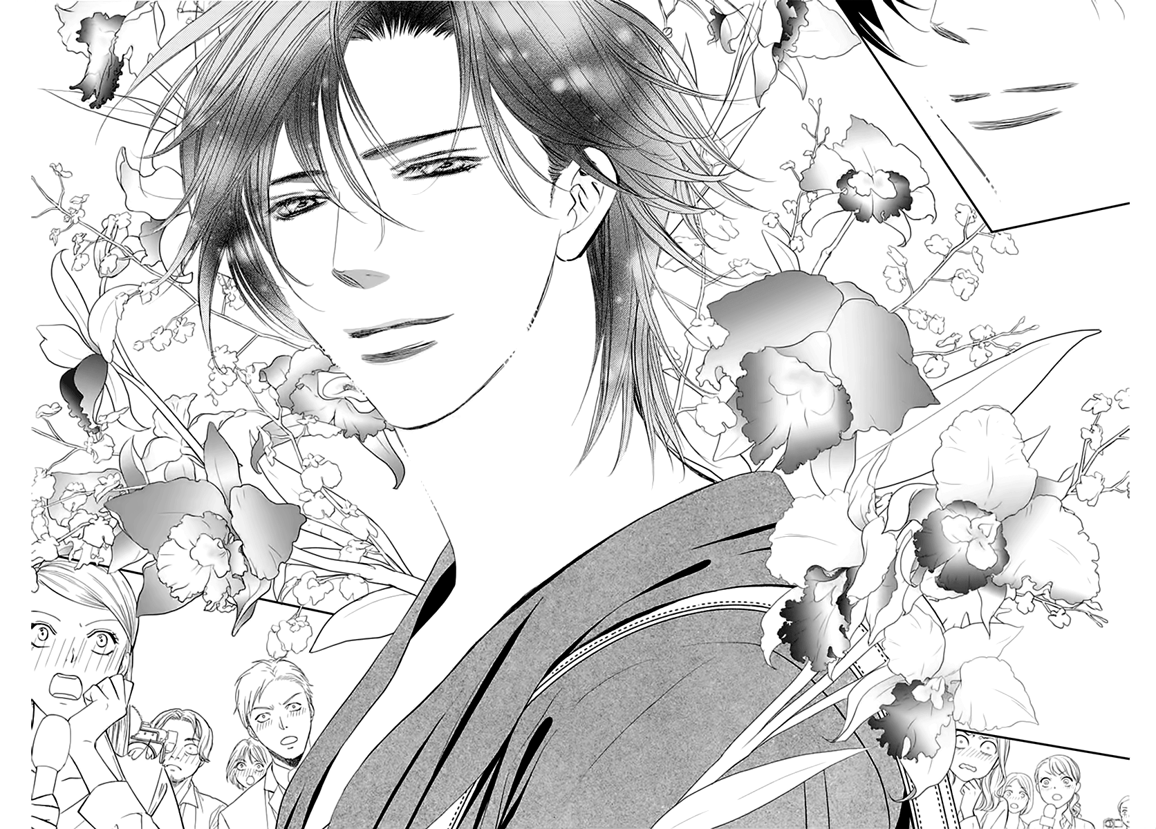 Read Skip Beat En Manga Online