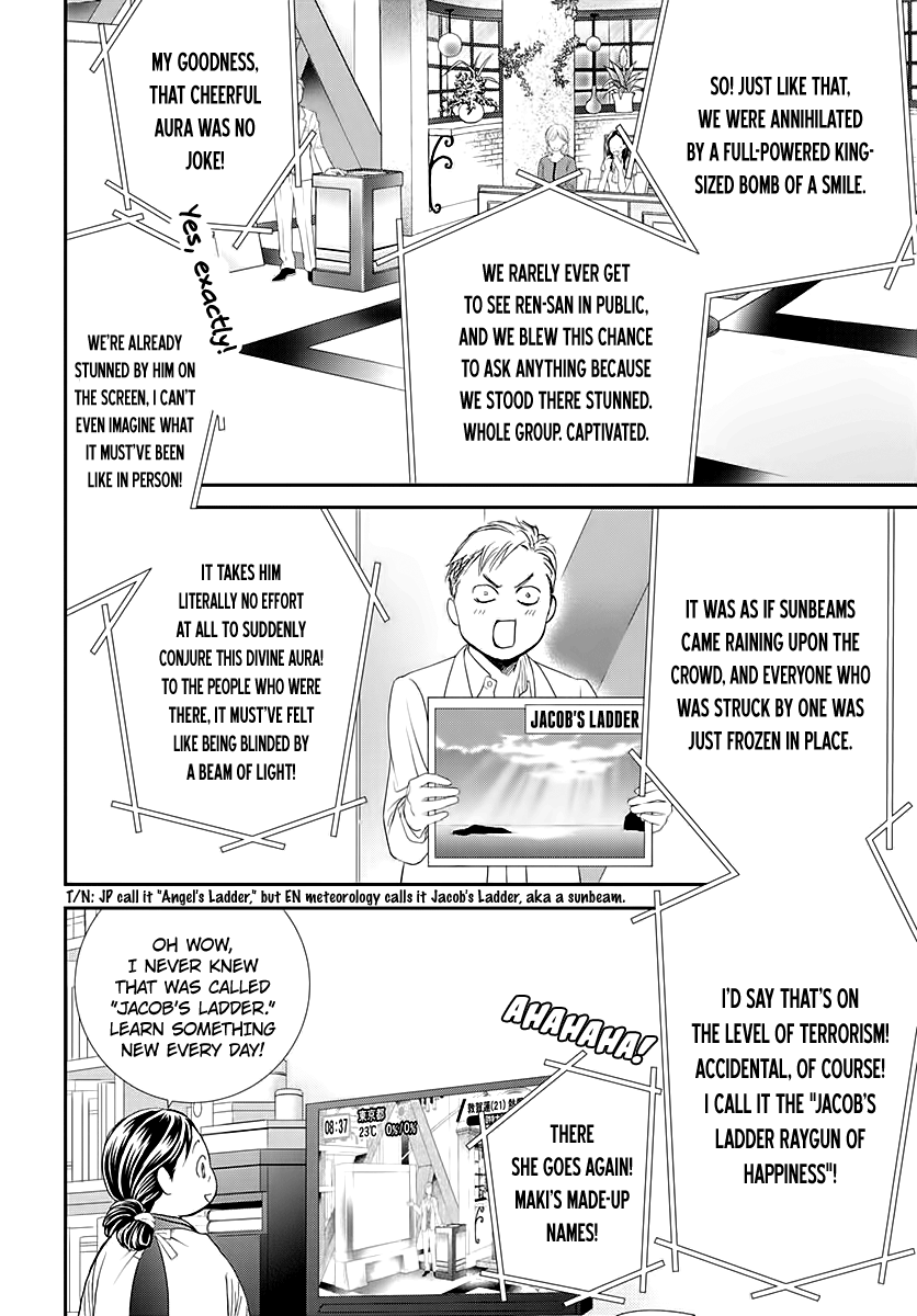 Read Skip Beat En Manga Online
