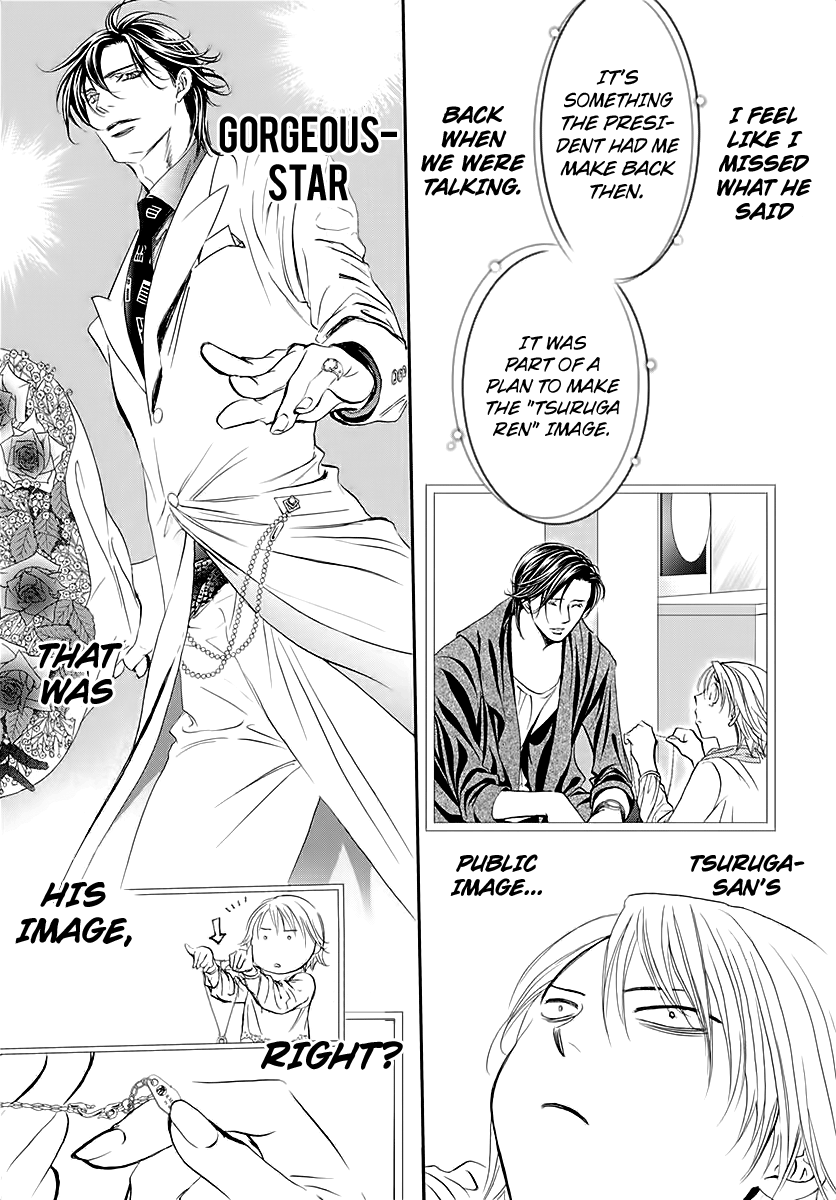 Read Skip Beat En Manga Online