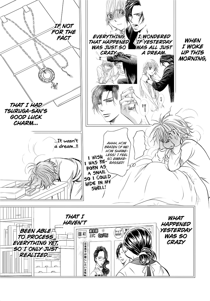 Read Skip Beat En Manga Online