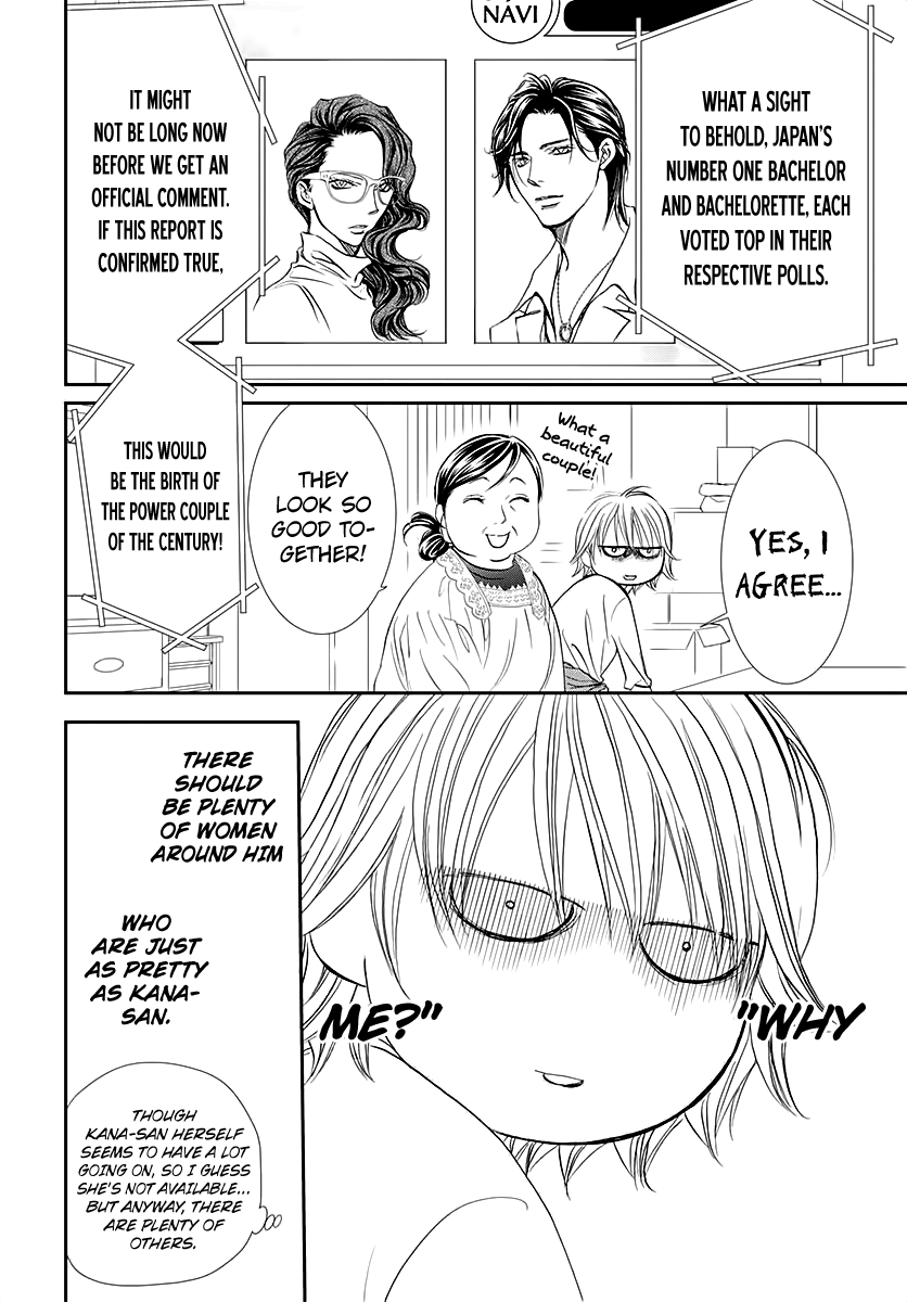 Read Skip Beat En Manga Online