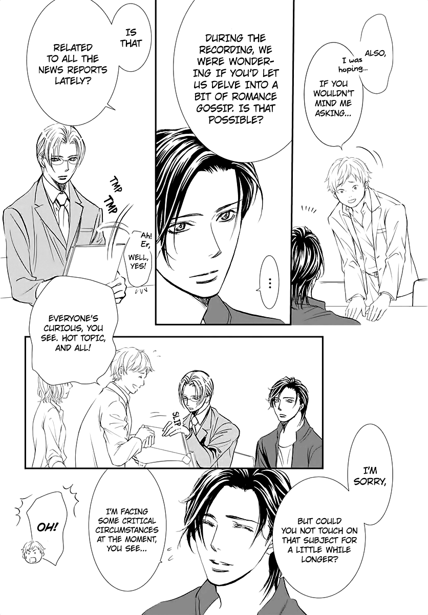 Read Skip Beat En Manga Online