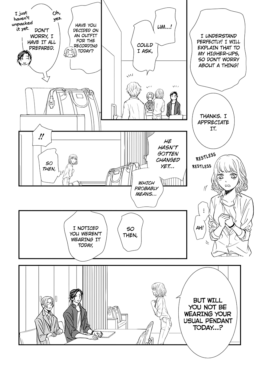 Read Skip Beat En Manga Online