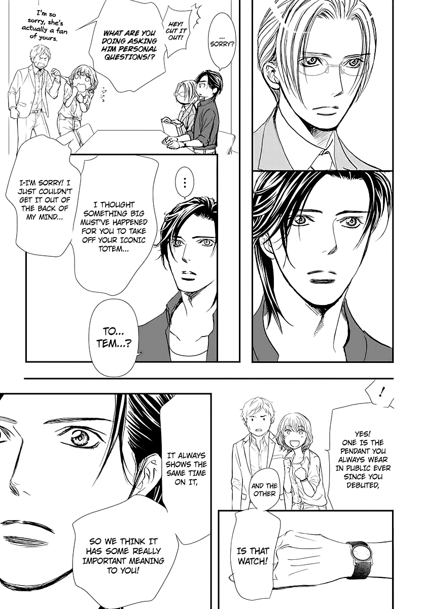 Read Skip Beat En Manga Online