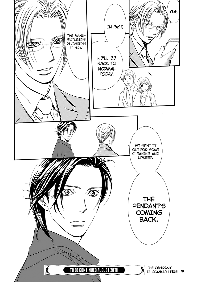 Read Skip Beat En Manga Online