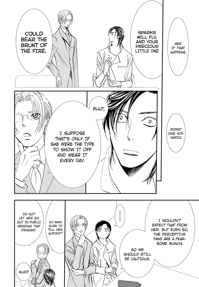 Read Skip Beat En Manga Online
