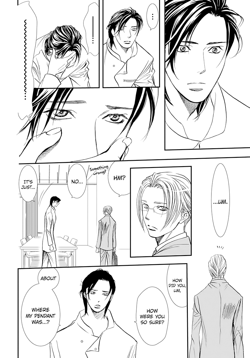 Read Skip Beat En Manga Online