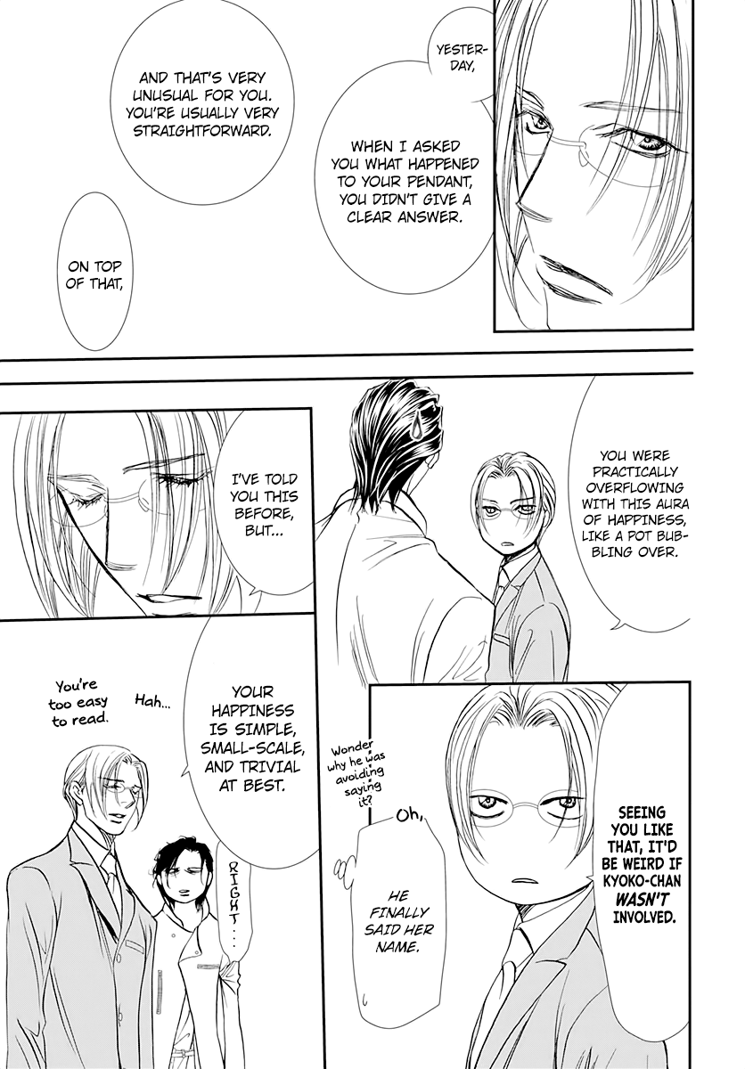 Read Skip Beat En Manga Online