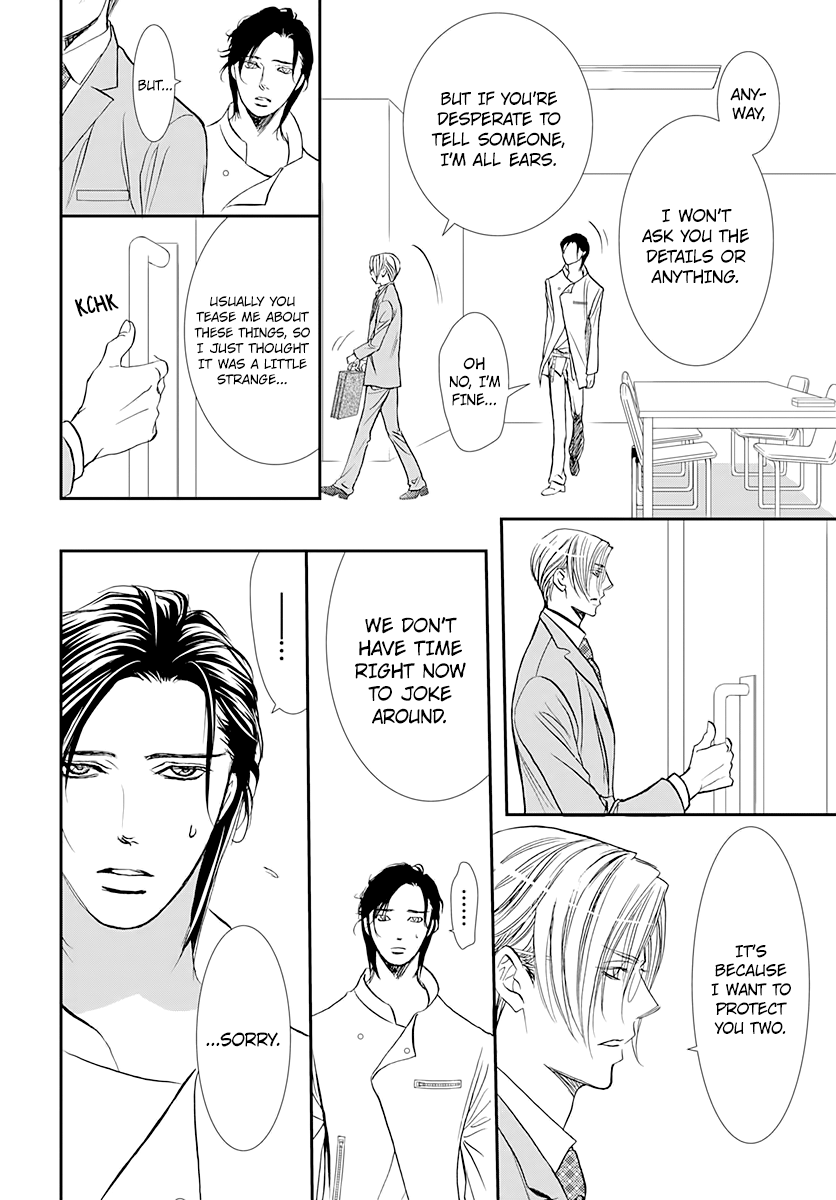 Read Skip Beat En Manga Online