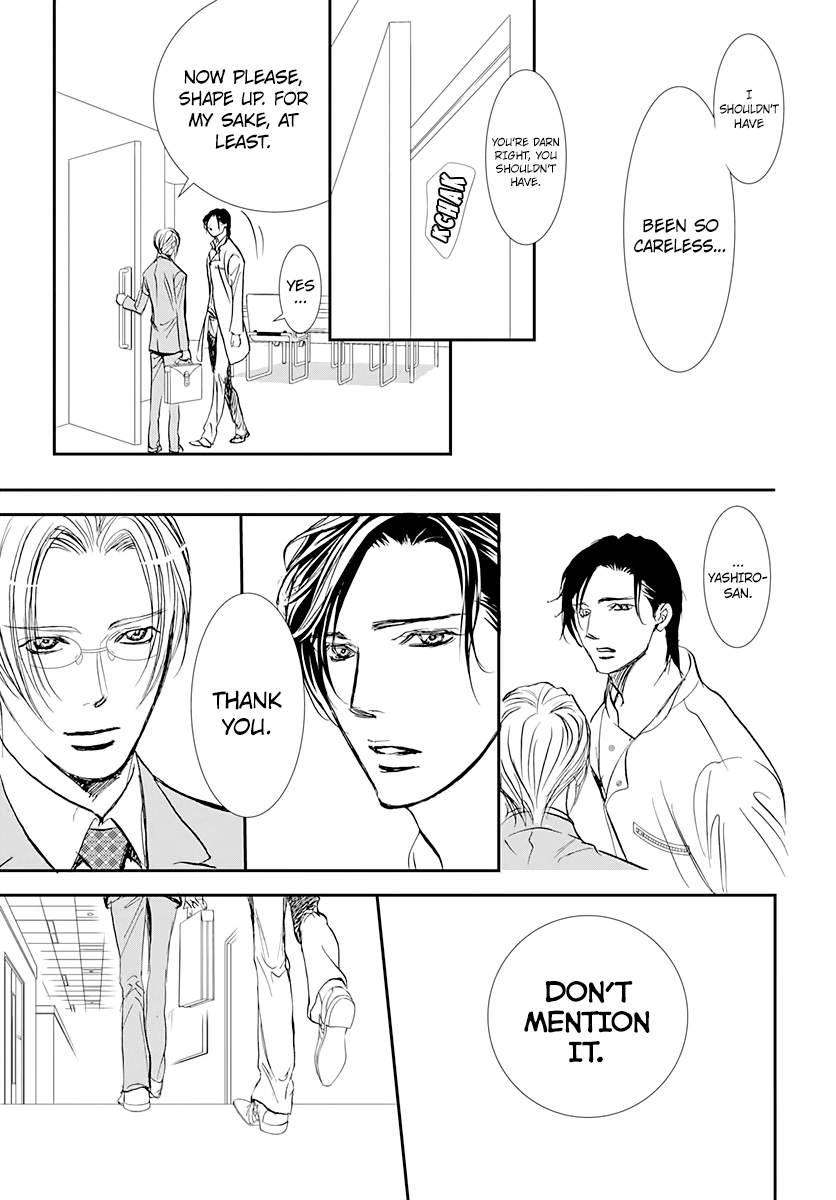 Read Skip Beat En Manga Online