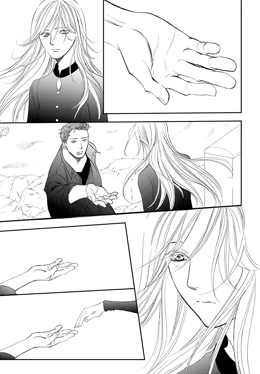 Read Skip Beat En Manga Online