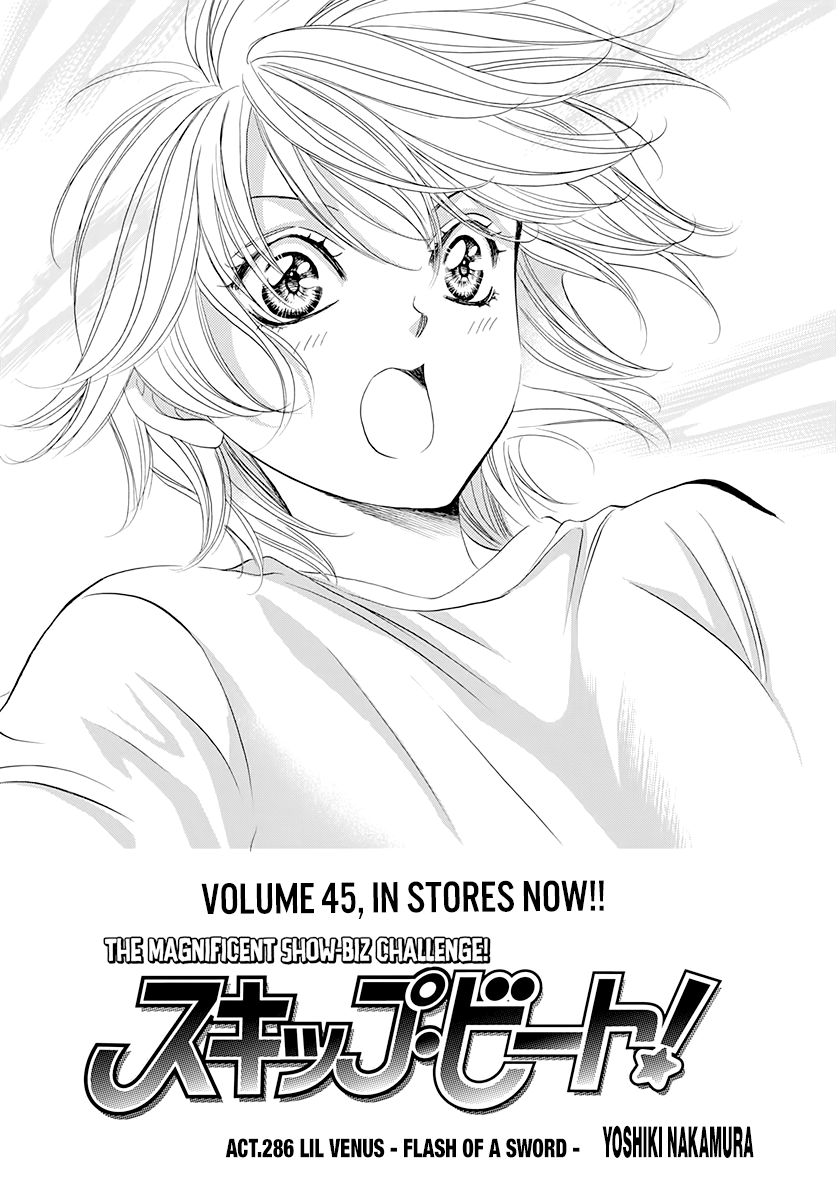 Read Skip Beat En Manga Online