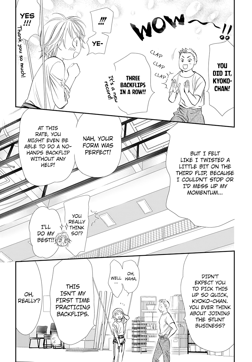 Read Skip Beat En Manga Online