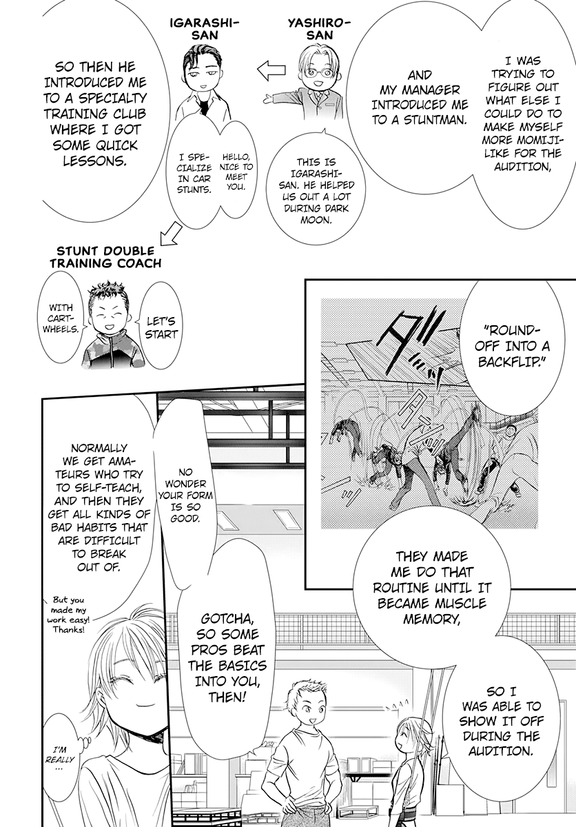 Read Skip Beat En Manga Online