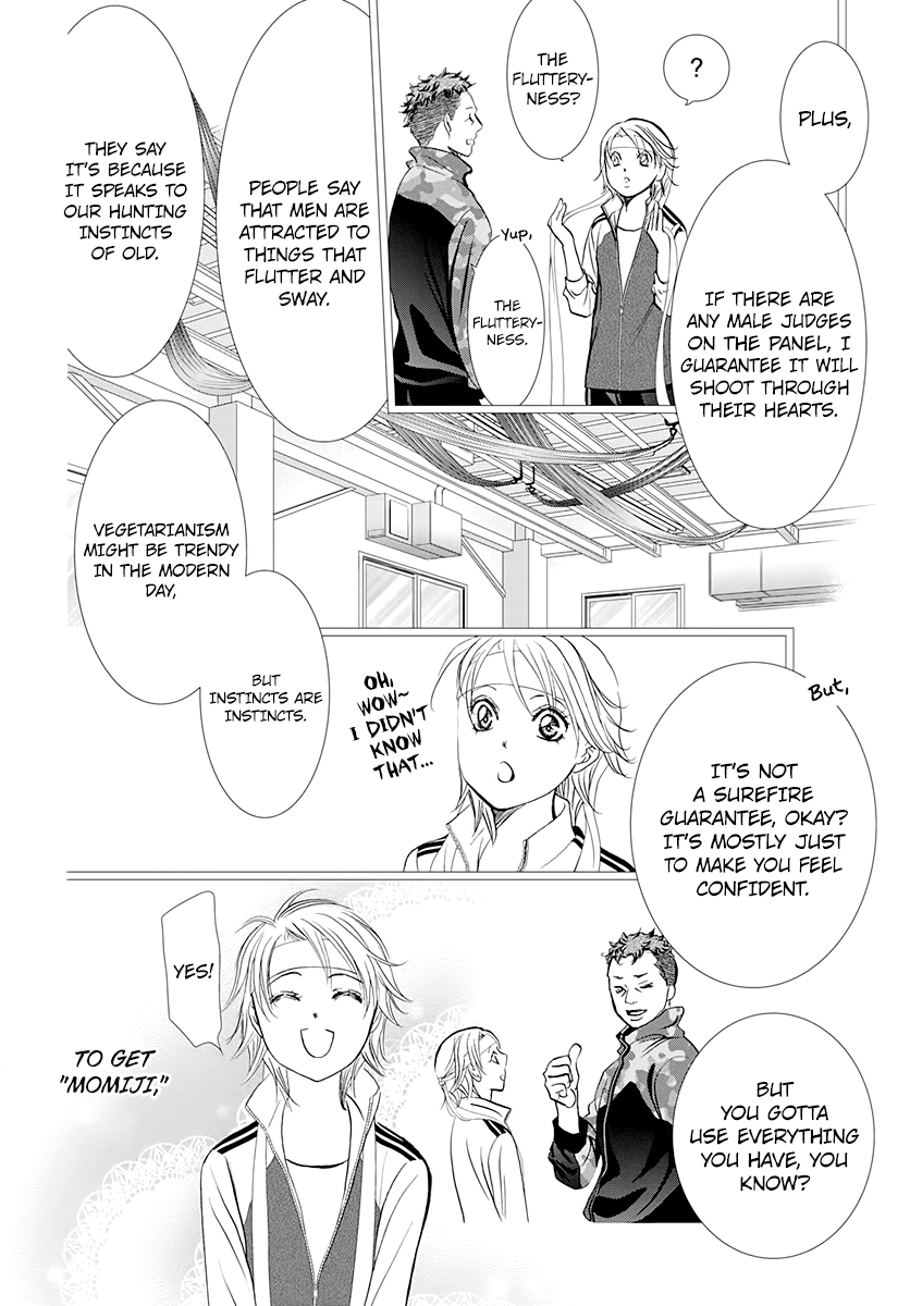 Read Skip Beat En Manga Online