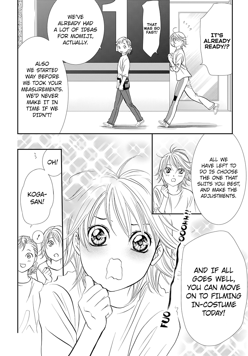 Read Skip Beat En Manga Online