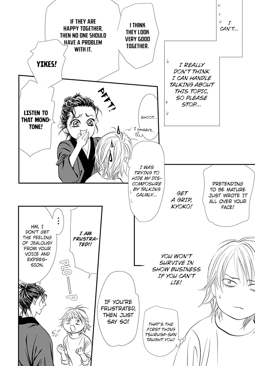 Read Skip Beat En Manga Online