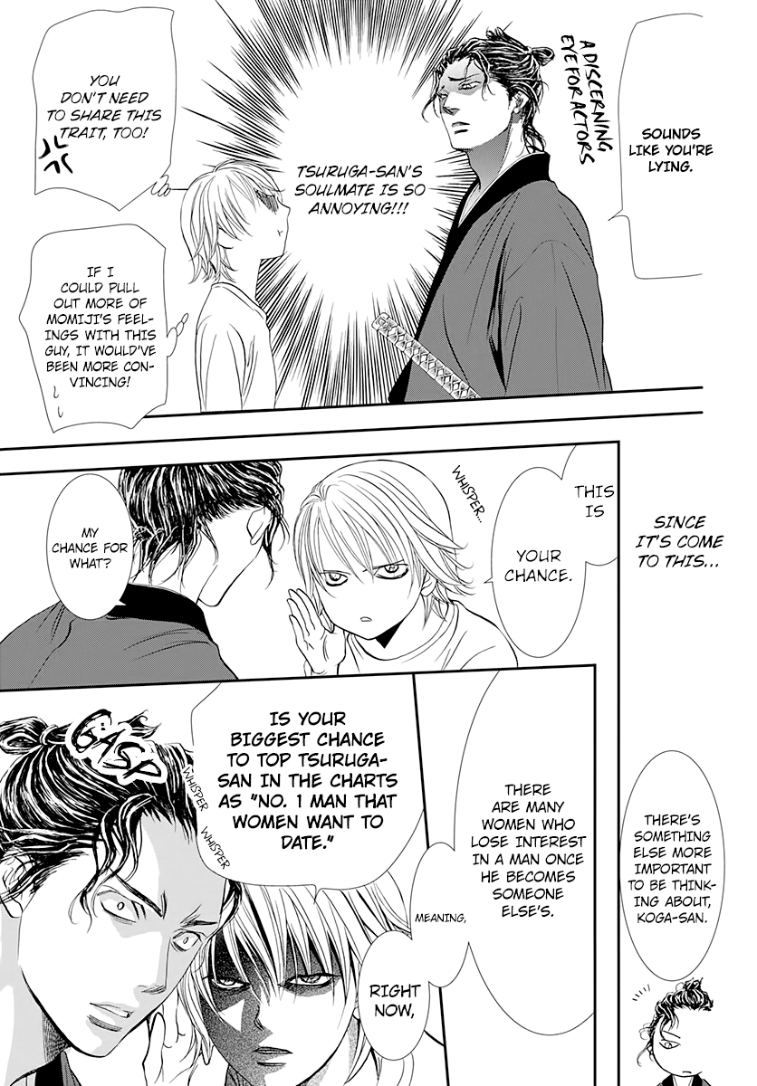 Read Skip Beat En Manga Online
