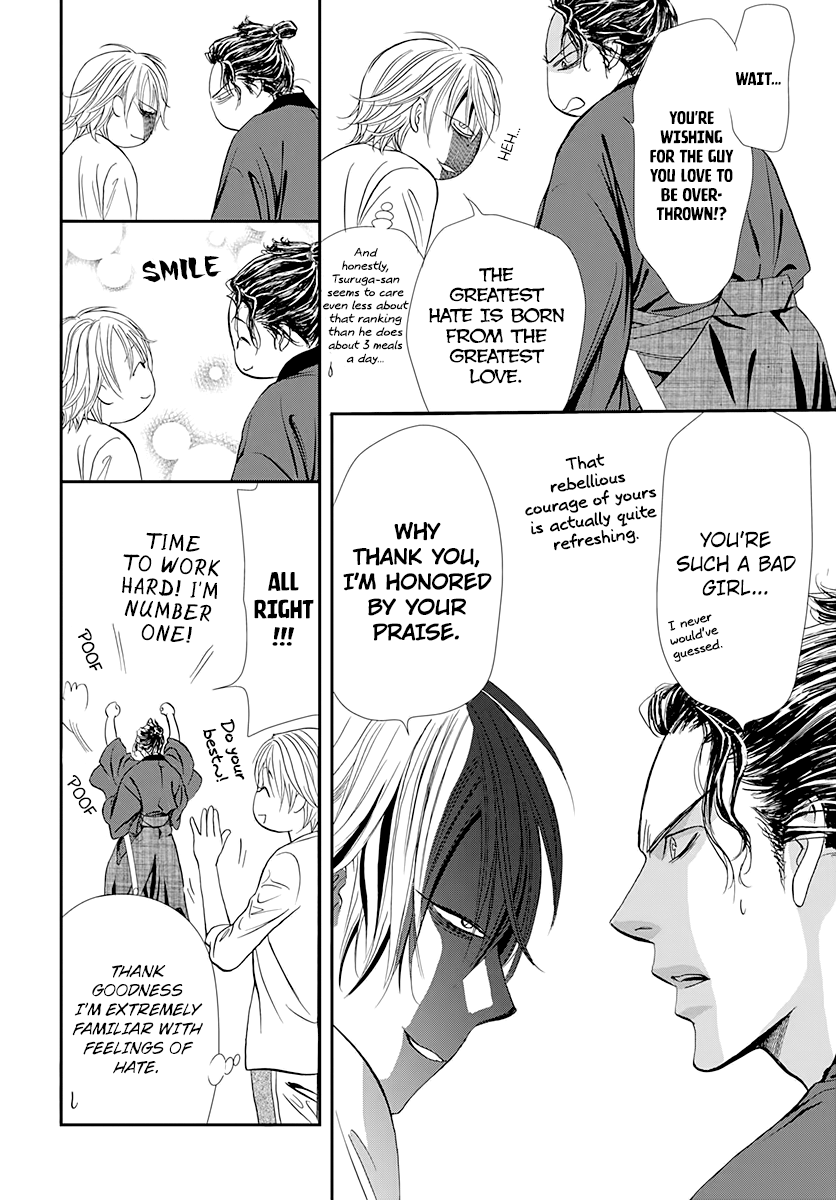 Read Skip Beat En Manga Online