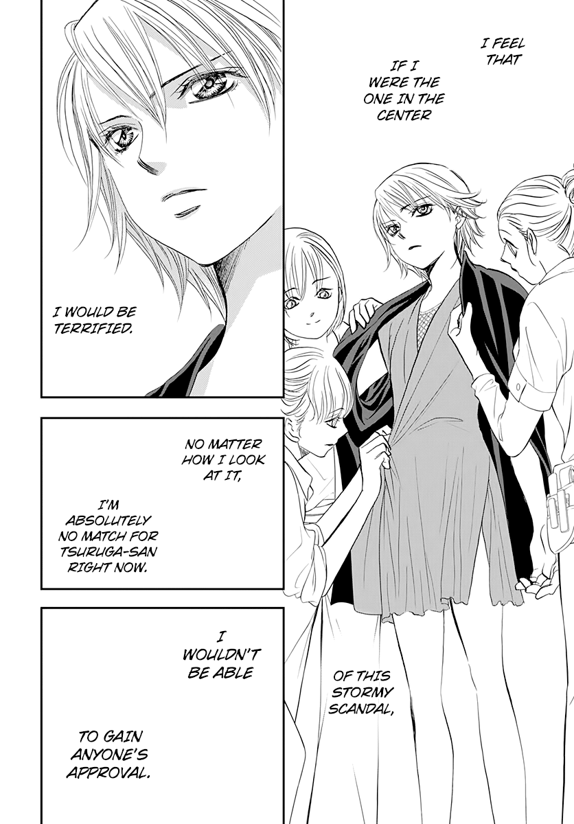 Read Skip Beat En Manga Online