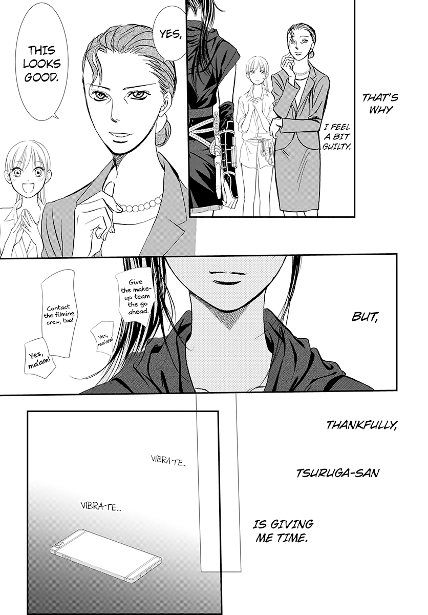 Read Skip Beat En Manga Online