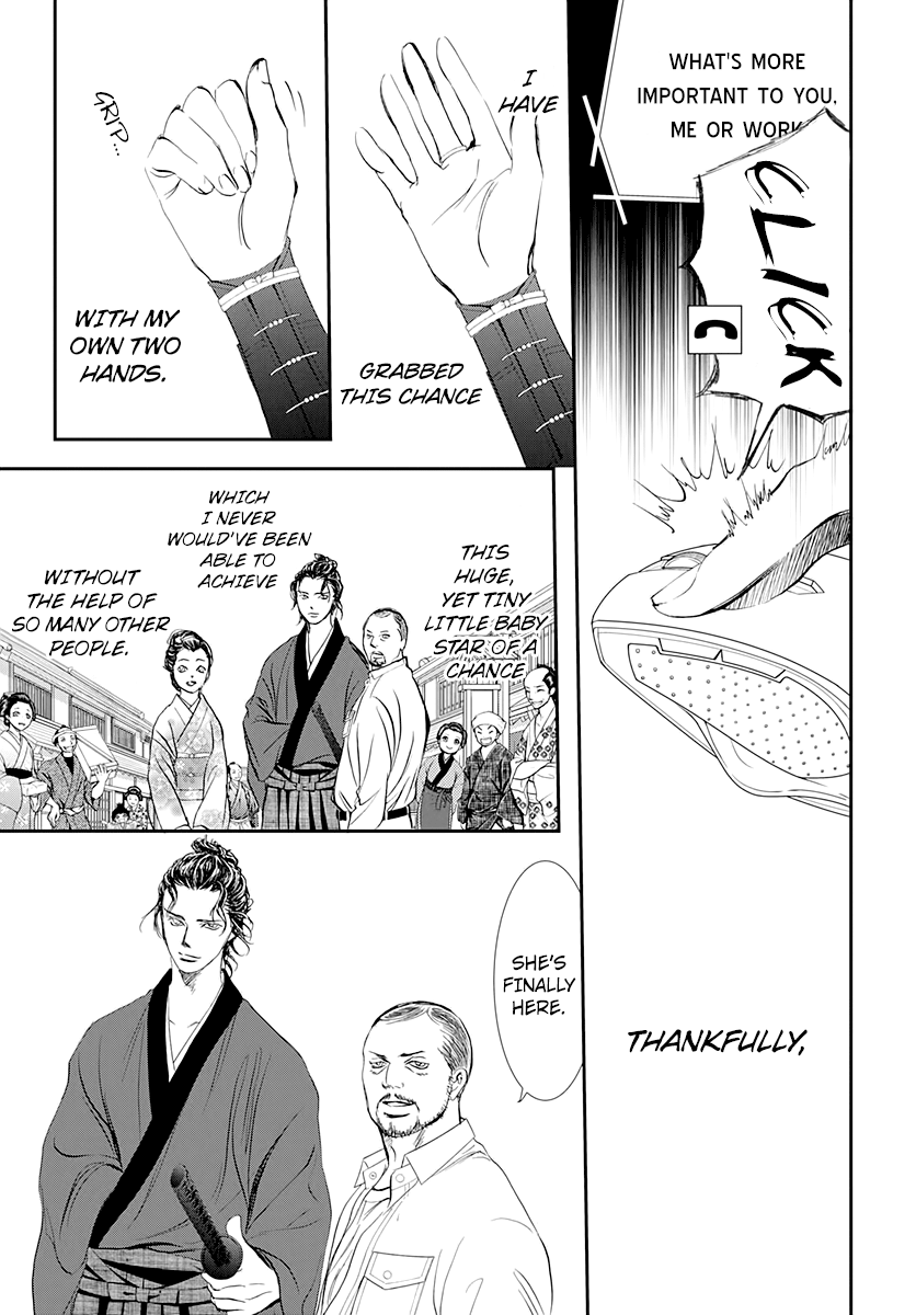 Read Skip Beat En Manga Online