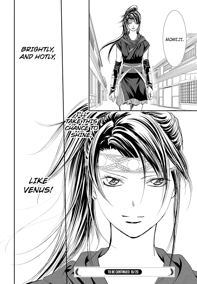 Read Skip Beat En Manga Online