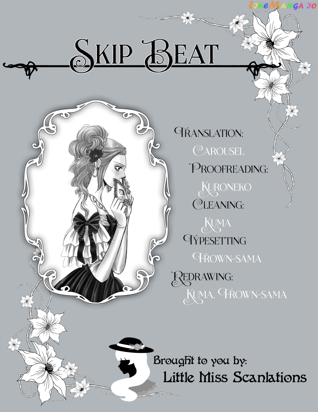 Read Skip Beat En Manga Online