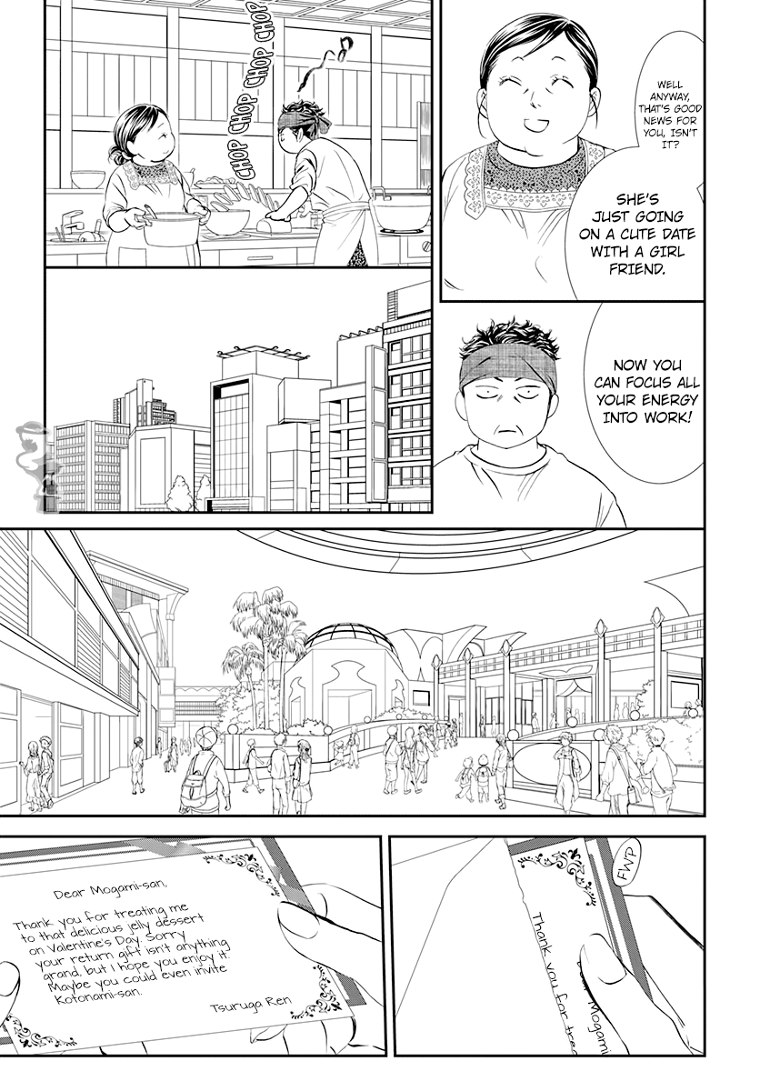 Read Skip Beat En Manga Online