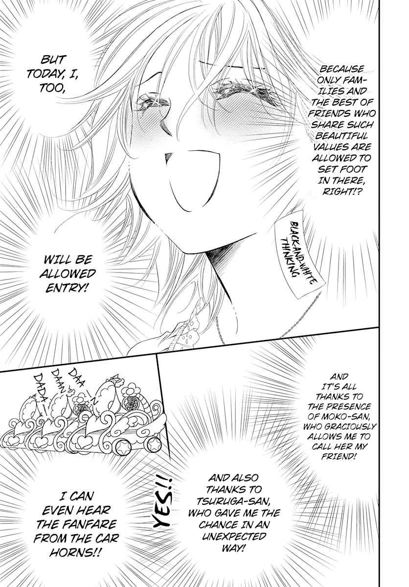 Read Skip Beat En Manga Online