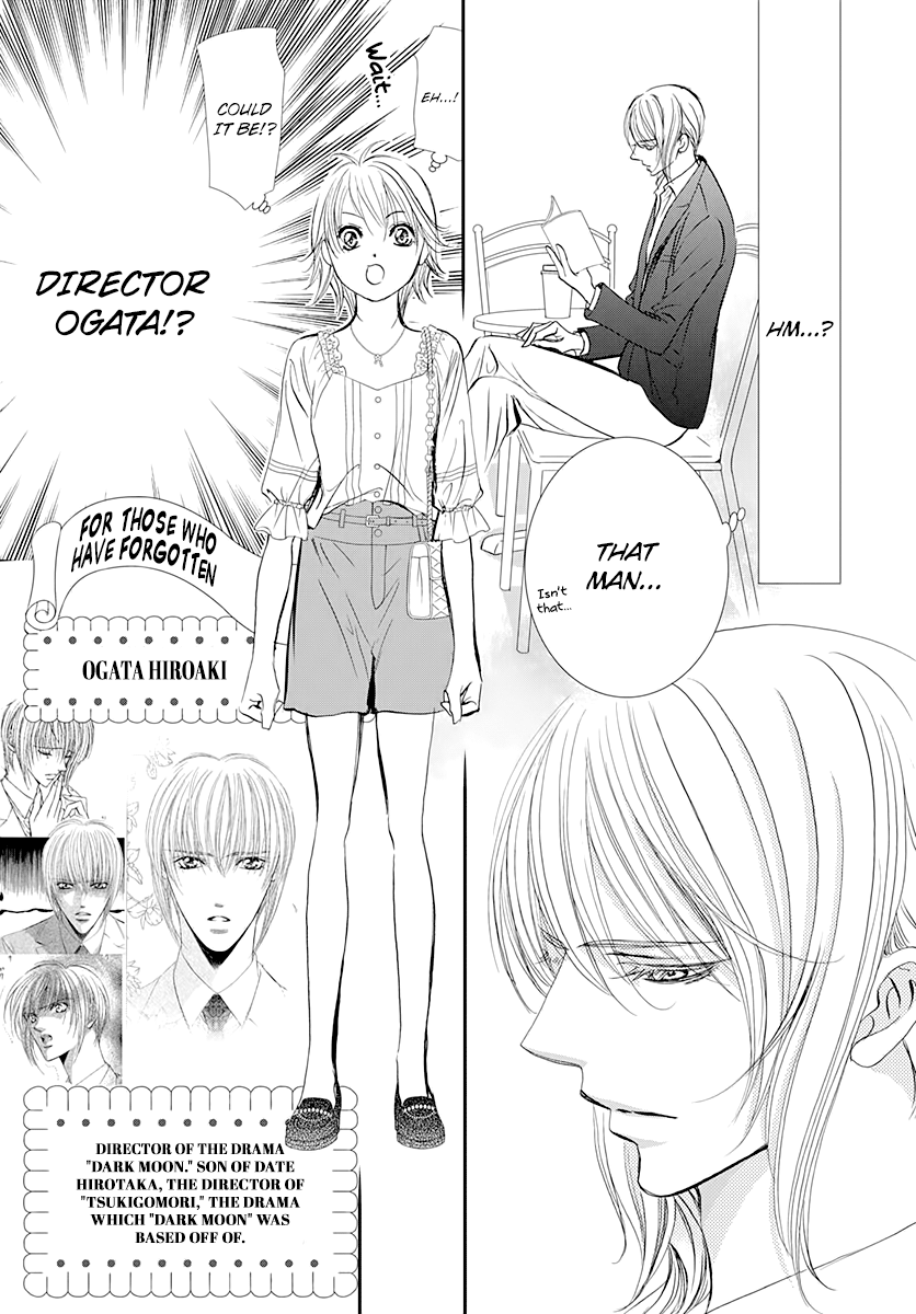 Read Skip Beat En Manga Online
