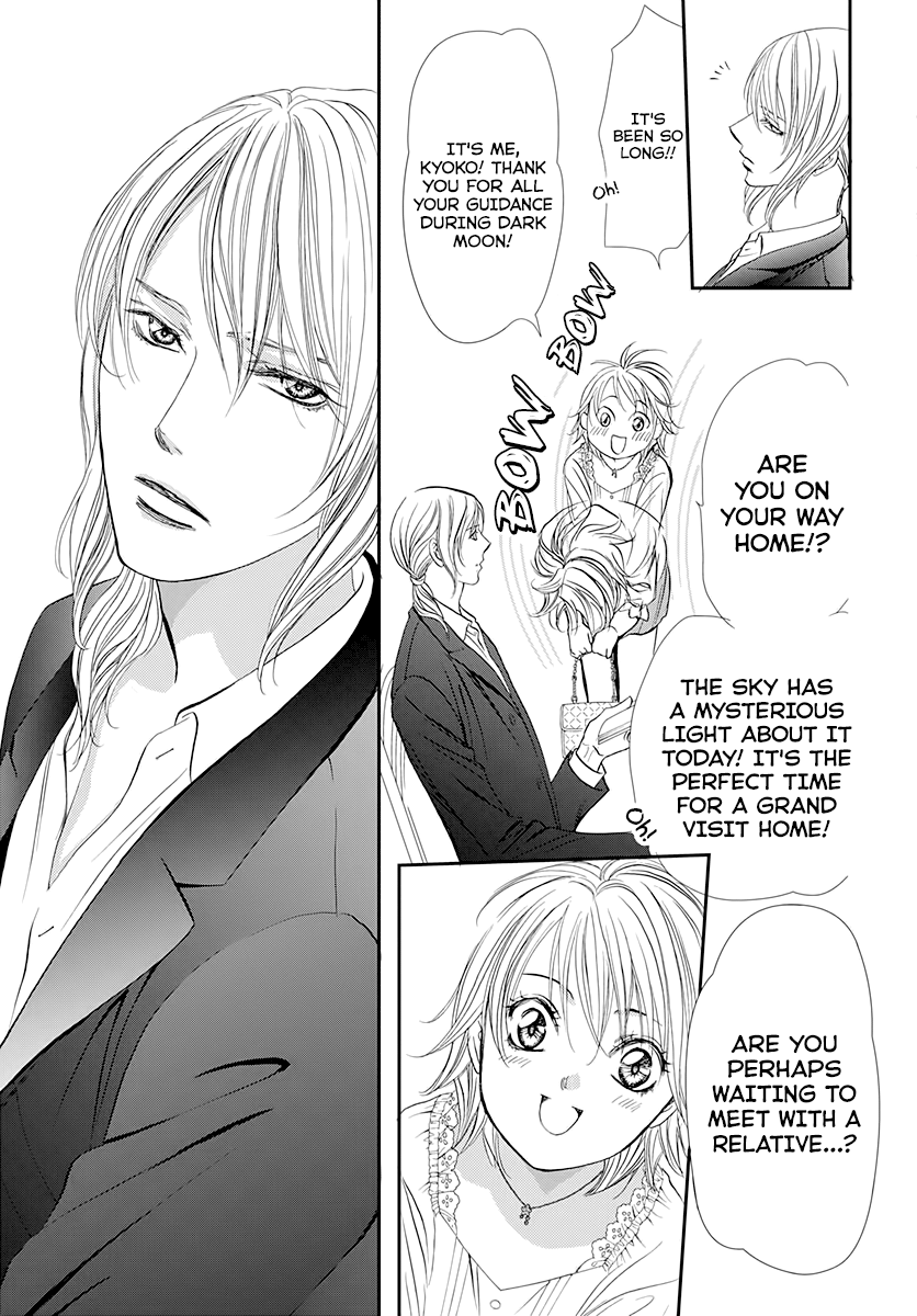 Read Skip Beat En Manga Online