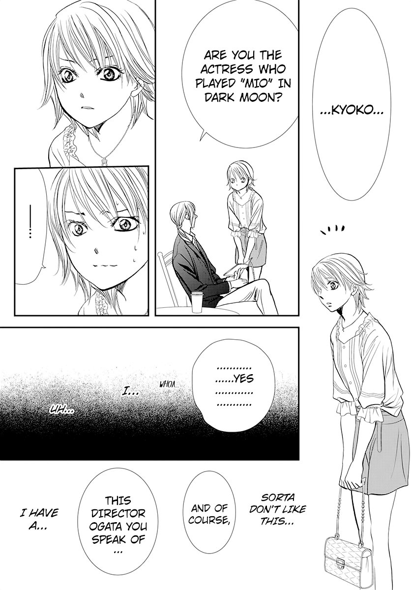 Read Skip Beat En Manga Online