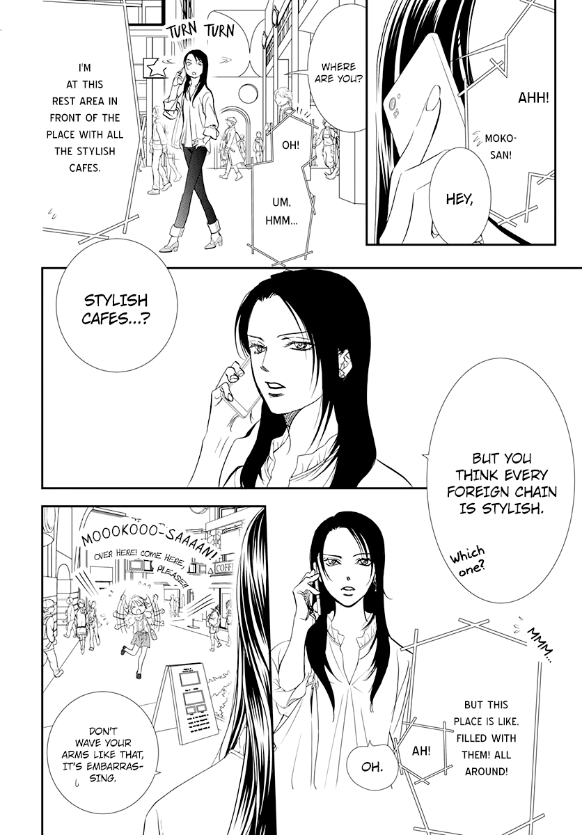 Read Skip Beat En Manga Online