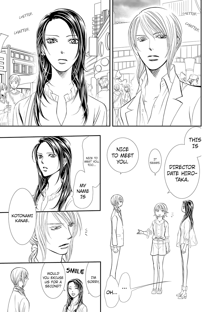Read Skip Beat En Manga Online