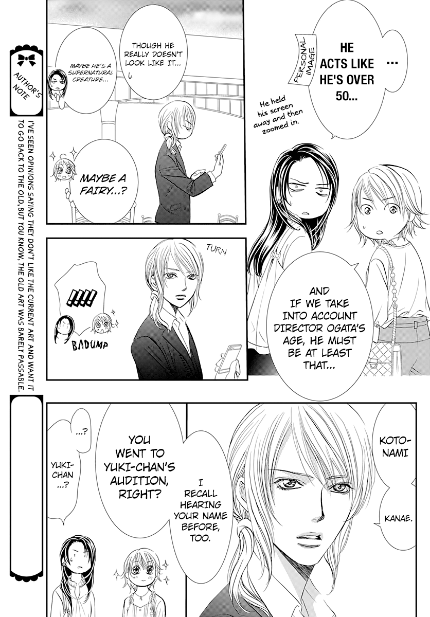 Read Skip Beat En Manga Online