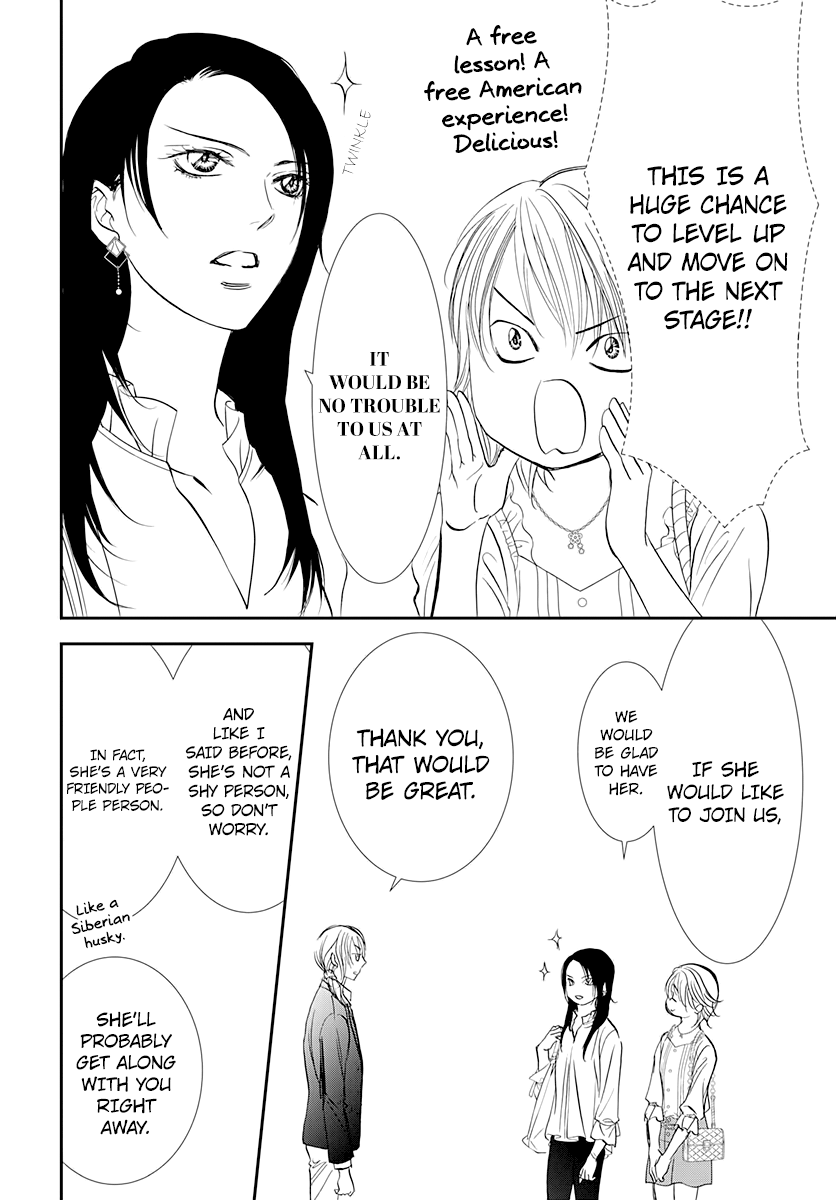 Read Skip Beat En Manga Online