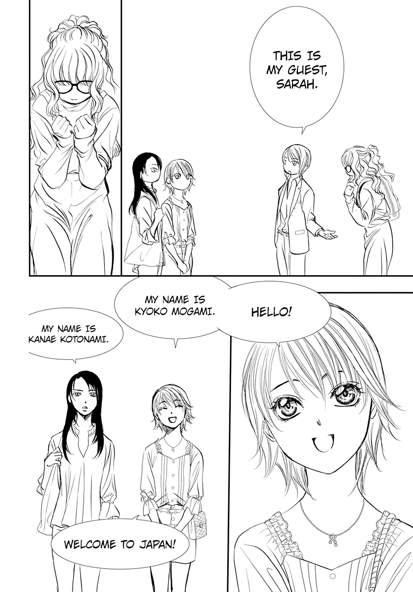 Read Skip Beat En Manga Online